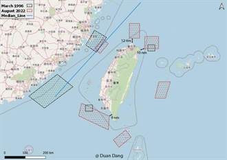 裴洛西訪台─軍事面》共軍劃設六大演習區 範圍涵蓋台灣領海