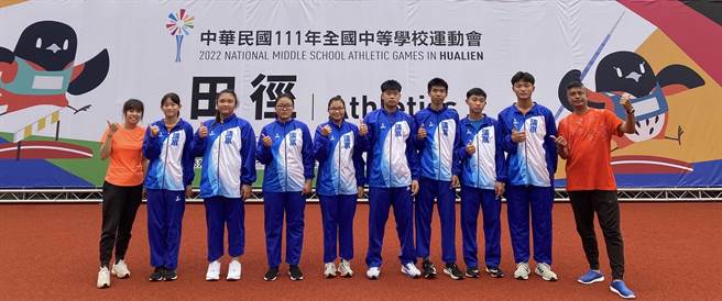 清水国中在全中运表现出色。（清水国中提供／陈淑娥台中传真）