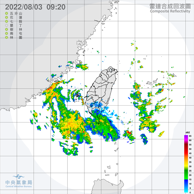 中央气象局预报指出，今天（３日）还是受低压带影响，主要是南臺湾降雨较多，尤其是东南部及恒春半岛地区，整天断断续续仍有阵雨或雷雨发生，且容易出现局部的大雨，而其他地方则以多云到晴为主，降雨空檔增加，不过要注意午后的雷阵雨，也容易有短延时强降雨，桃园以南地区都有局部大雨发生的机率。（翻摄自中央气象局／林良齐台北传真）