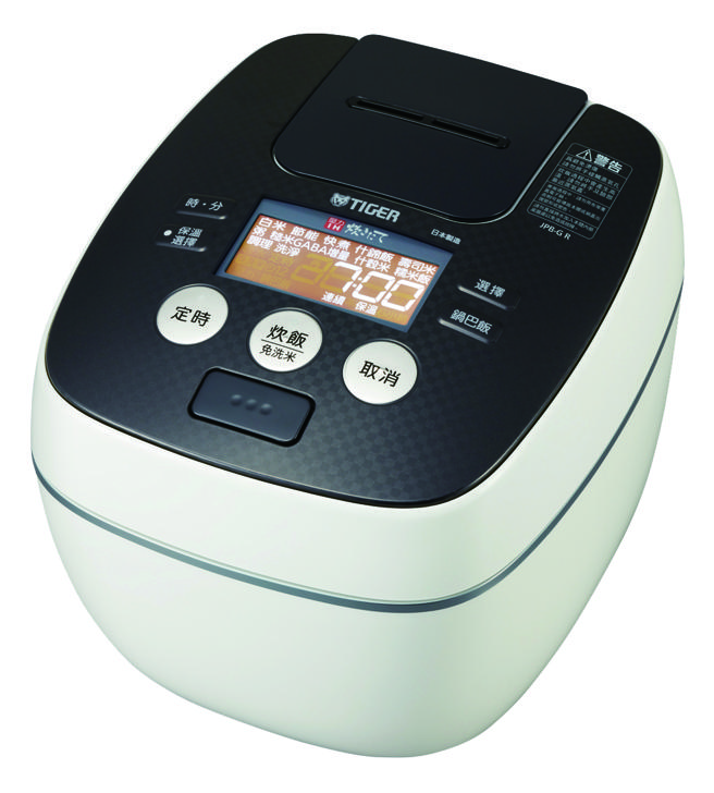 SOGO福利品TIGER 6人份压力IH炊饭电子锅，原价3万4000元、特价1万1000元。（SOGO提供）
