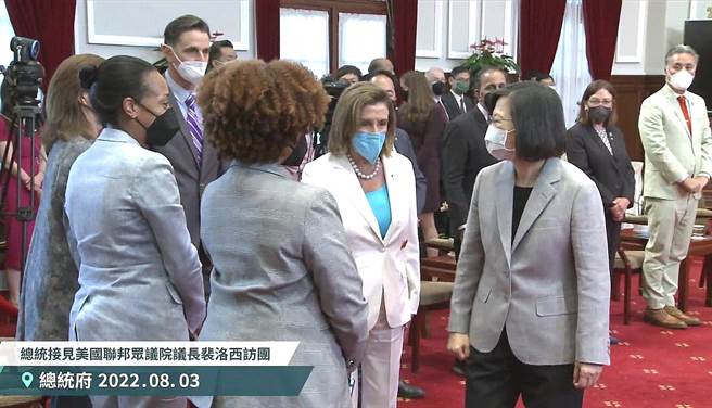 取自總統府直播畫面