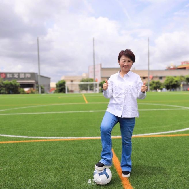 台中市市长卢秀燕。（图／取自卢秀燕脸书）