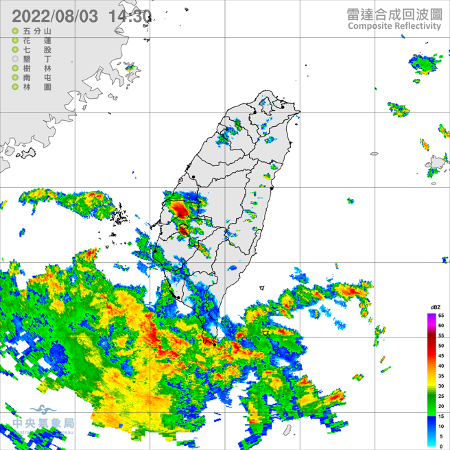 南部對流旺盛，多地開始下大雨。(氣象局提供)