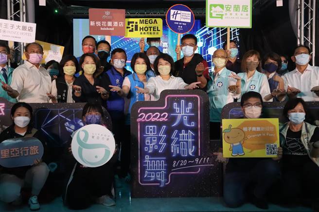 今市府举办「2022光织影舞」启动记者会，指今年「2022光织影舞」规模更胜以往，还有3大特色。（吕妍庭摄）