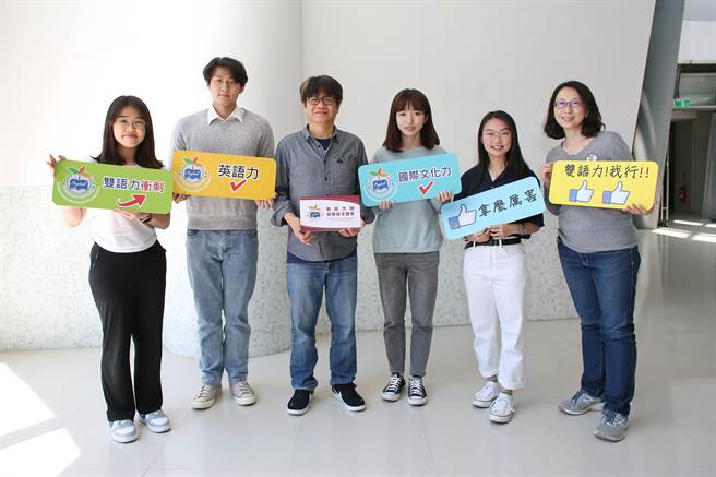 靜宜大學英文系培養語言與教學專才，校友各領域表現有目共睹。(靜宜大學提供)