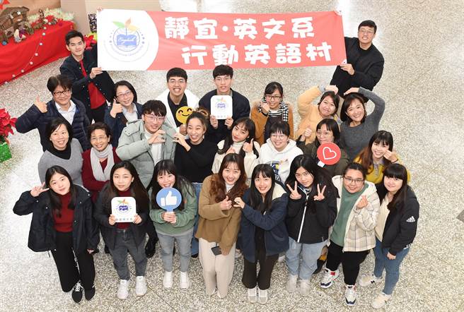 因應台灣2030雙語國家的英語及雙語教育，靜宜英文系除規畫完整英語教學課程，培育學生具備專業力；透過教育相關課程，培育優秀的教學人才。(靜宜大學提供)