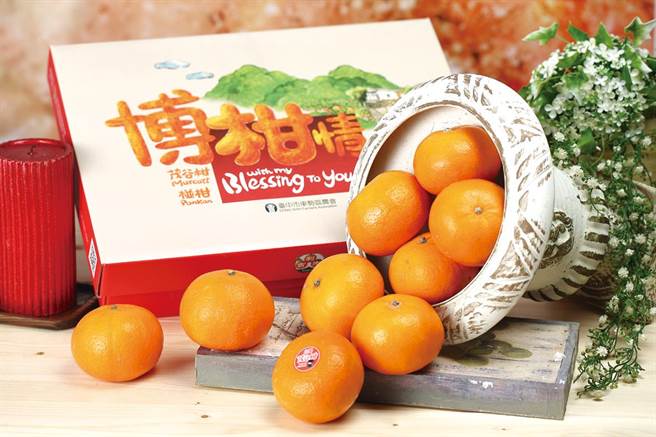 台中市農特產柑橘每年出口數量約占產量1％，是否受衝擊？仍待觀察。(中市府提供／林欣儀台中傳真)