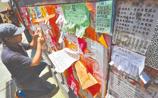 中央300亿扩大租金补贴开办首月，申请件数已达近总额度的45％。（本报资料照）