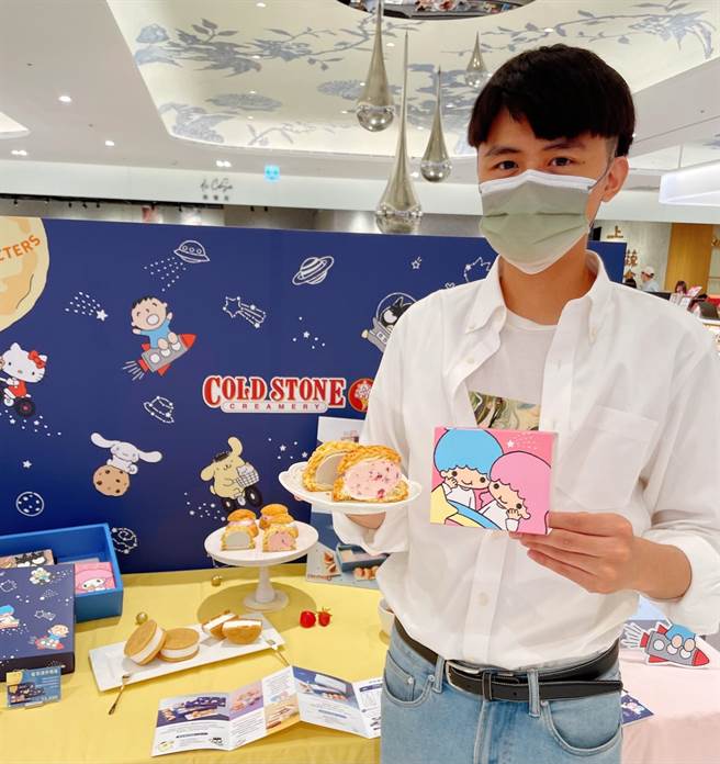 酷圣石瞄准家庭客推出萌趣礼盒，早鸟预购可享优惠价。（朱世凯摄）