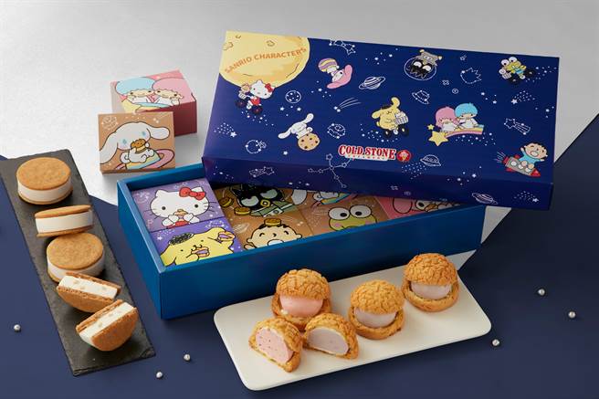 「星空漫步」包含草莓、芋香冰淇淋泡芙及厚起司牛奶冰淇淋饼乾，1680元。（酷圣石提供）