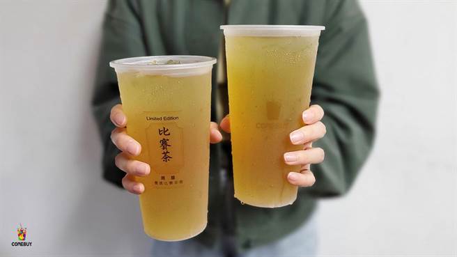 COMEBUY「春茶-极萃乌龙」70元起，限时优惠折20元。（COMEBUY提供）