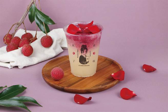 大苑子「荔枝玫瑰」95元。（大苑子提供）