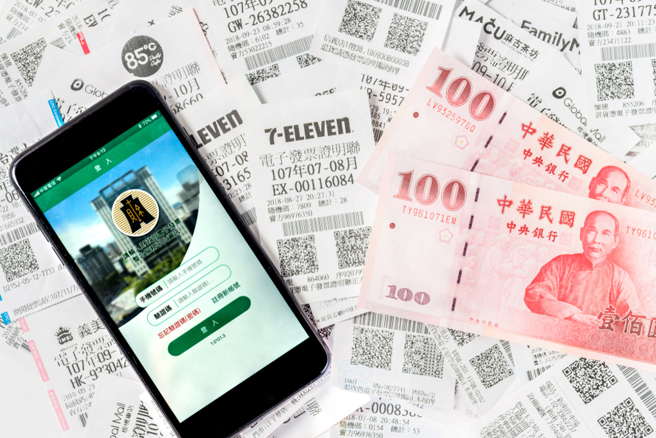 统一发票5~6月千万发票明细出炉。(示意图／达志影像shutterstock)