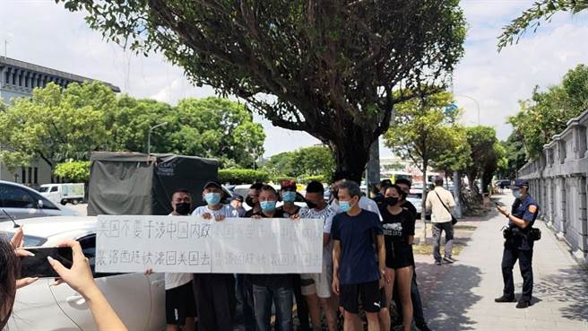 不满裴洛西来台，统促党中午前往台北宾馆抗议。（陈鸿伟翻摄）