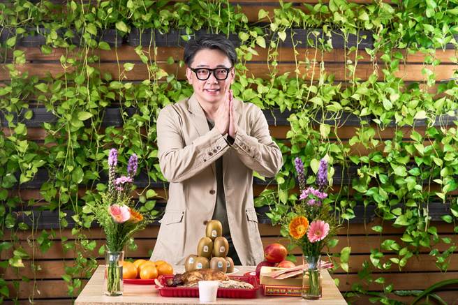 詹惟中透露，中元拜拜选供品有学问，谐音、形状、顏色都讨喜的Zespri奇异果适合当开运供品。（Zespri提供）