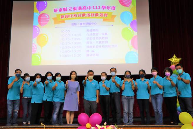 东港高中新任校长侯淑祯是屏工培育的首位女校长，她感谢18年的行政职涯壮大她更上层楼，并加入东港百年老校大家庭。（谢佳潾摄）