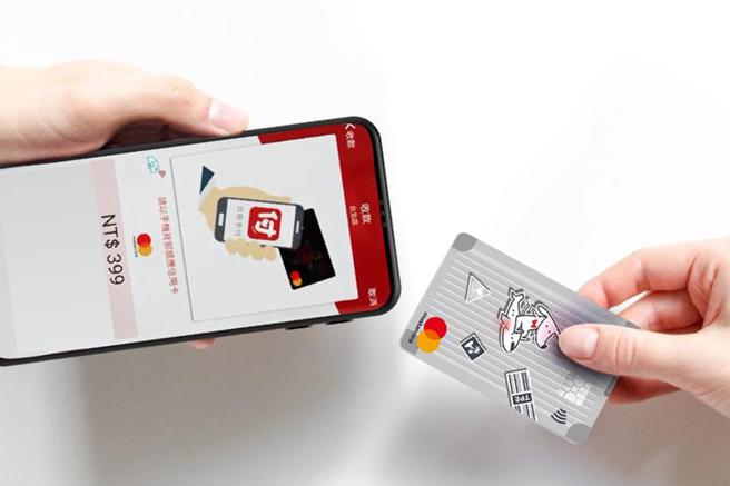 （台新银行「台新手付」APP获ABF「台湾年度最佳行动银行与支付方案」。图／台新银行提供）