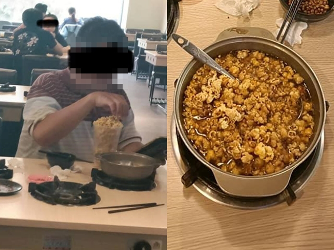 台南網友日前自行攜帶「飲料胖胖杯」到小火鍋店，裝滿整杯的爆米花和飲料享用，店員勸阻不成揚言報警後，該網友竟將爆米花和飲料全倒入火鍋內。（翻攝自臉書「匿名公社」）