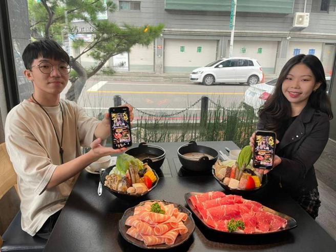 （「筑间幸福锅物」与「三国之奇谋天下」跨界合作，要送10万份虚拟宝物给手游玩家。图／筑间提供）