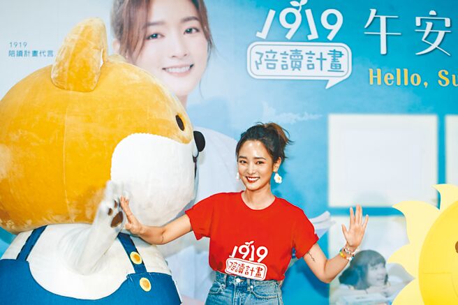 王净昨首度为公益代言，邀请影迷朋友们一起响应陪读计画。（郭吉铨摄）