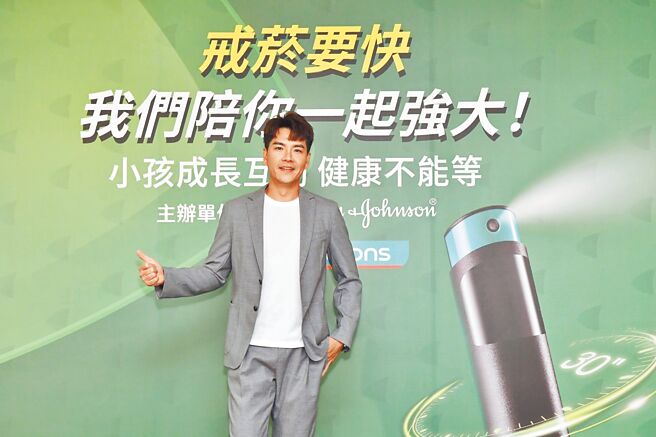 王传一昨出席戒菸记者会，分享戒菸成功的心情。（品牌提供）