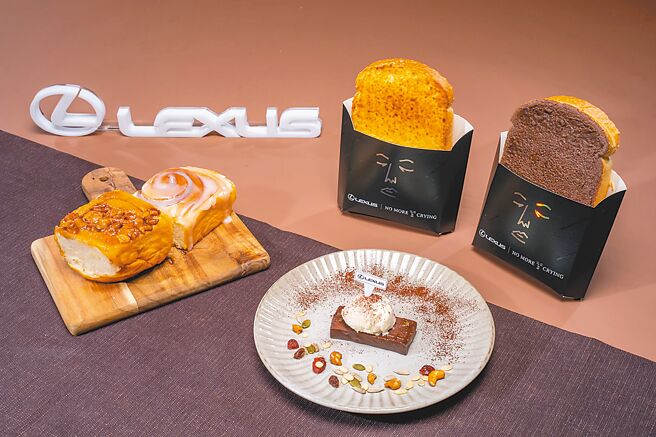 LEXUS ELECTRIFIED品牌概念店与尧平及正面奶酥合作，等待饕客前来体验。（和泰汽车提供）