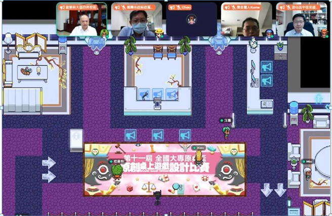 今年全国大专院校杯原创桌游比赛以「廉政教育」为竞赛主题，向下扎根推广传播。(照片/龙华科大提供)

