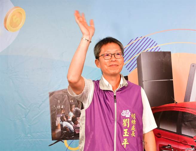 彰化县政府经济暨绿能发展处处长刘玉平调任建设处长。（彰化县政府提供／吴敏菁彰化传真）