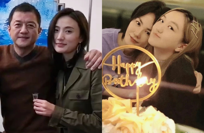 王菲前夫李亚鹏日前承认和海哈金喜生下一女。（图／翻摄自微博）