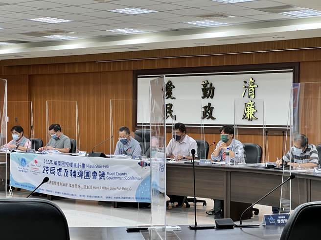 苗栗县府为2023年义大利国际慢食年会跨足国际做好准备。（苗栗县府提供／李京升苗栗传真）