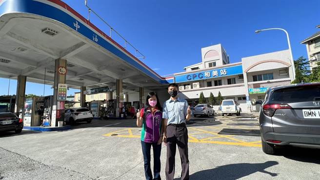 200万元特奖奖号为「54769852」，其中1张由彰化县和美镇彰美路的中油直营店开出，议员赖清美前往道贺。（赖清美提供／吴敏菁彰化传真）