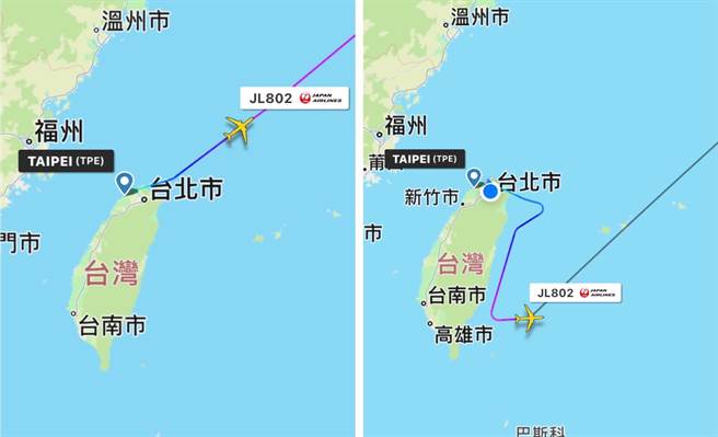 日航JL802航班昨日起飞后直接朝东北飞行（图左），今日先往东再往南，最后才转往东北方向（图右）。（摘自Flightradar／陈佑诚传真）