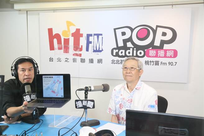 资深两岸学者、淡江大学中国大陆研究所荣誉教授赵春山接受媒体专访。（POP radio提供）