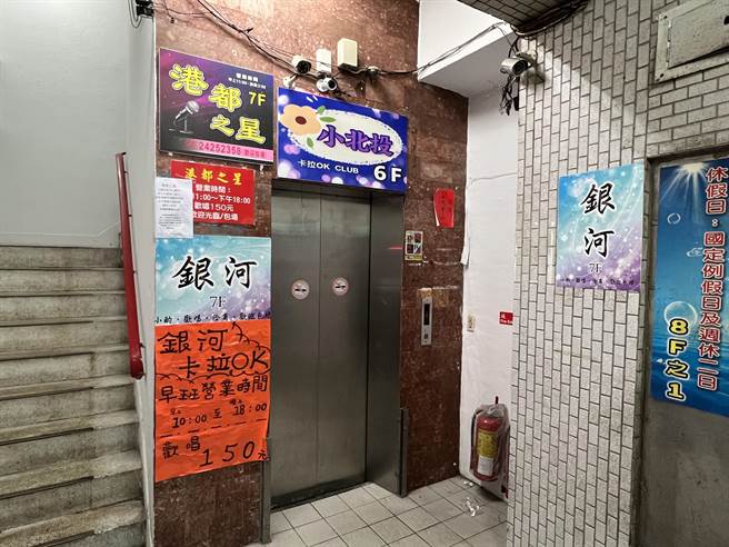 基隆市警局前林姓侦查队长今年3月前往小吃店消费确诊，衍生警界染疫风波。（本报资料照片）