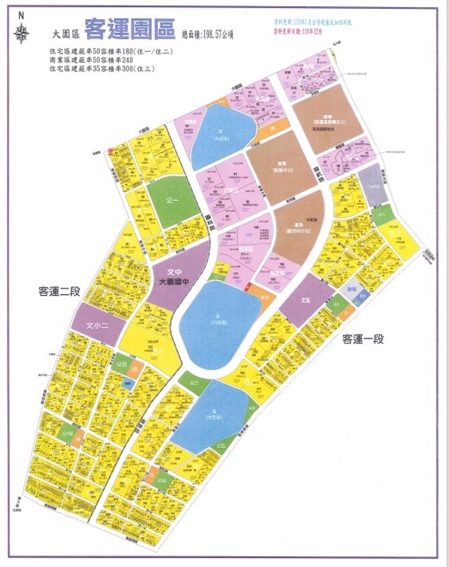 客运特区规划范围。(图/璟都建设提供)