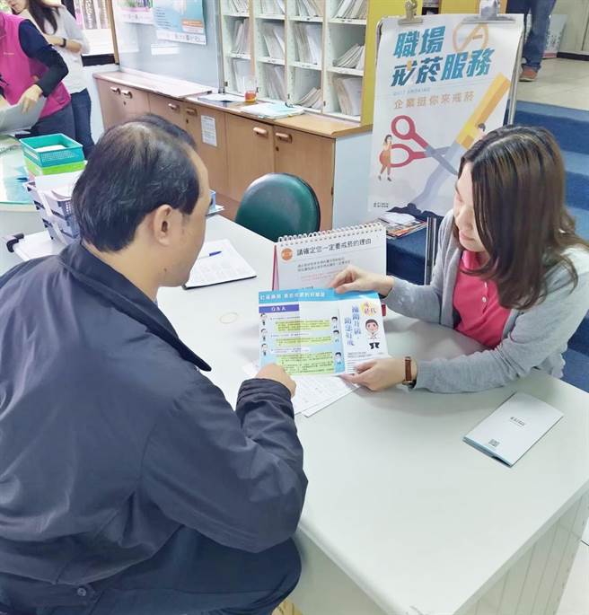 參加肺癌早期偵測計畫的民眾，只要符合資格；皆可免費進行2年1次斷層檢查。(南投縣政府提供)