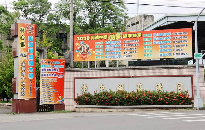 同济高中教职员愿意减薪跟学校共体时艰，但教育部认为师生工作权及受教权已受影响不予同意。（资料照／吕妍庭摄）