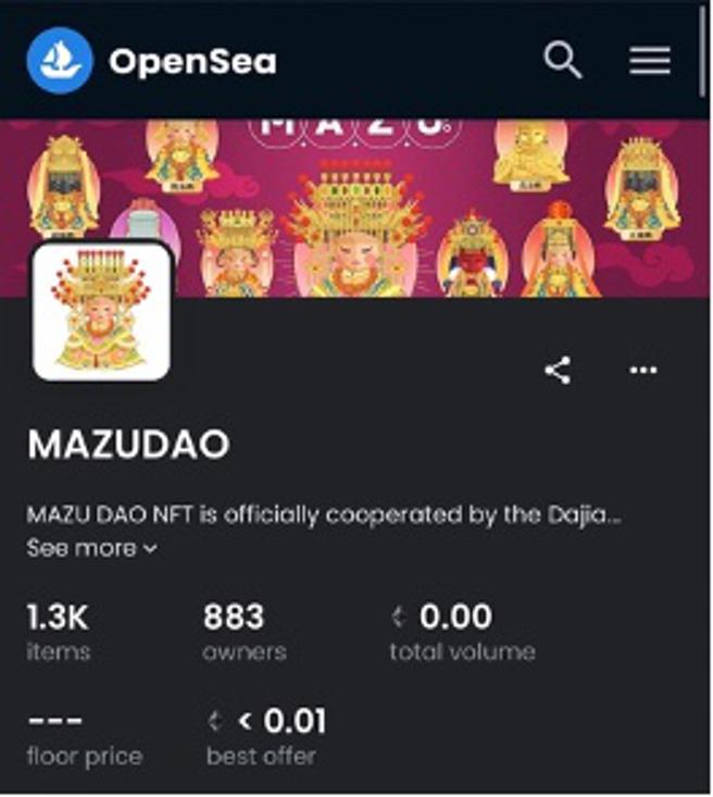 （大甲镇澜宫独家授权「MAZU DAO」NFT在OpenSea上架。图／业者提供）