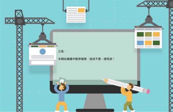 高市府环保局饮用水网站4日晚间也遭骇客入侵，网页底图被恶意抽换成五星旗画面，目前环保局已先将网站紧急下架，并持续追查原因。（摘自环保局饮用水网站）
