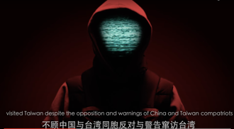 影》台灣多處系統遭殃 駭客團體APT27高調40秒影片曝