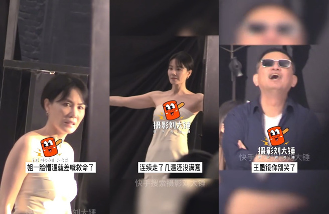 王菲和王家卫隔18年再合作。（图／微博@摄影刘大锤）