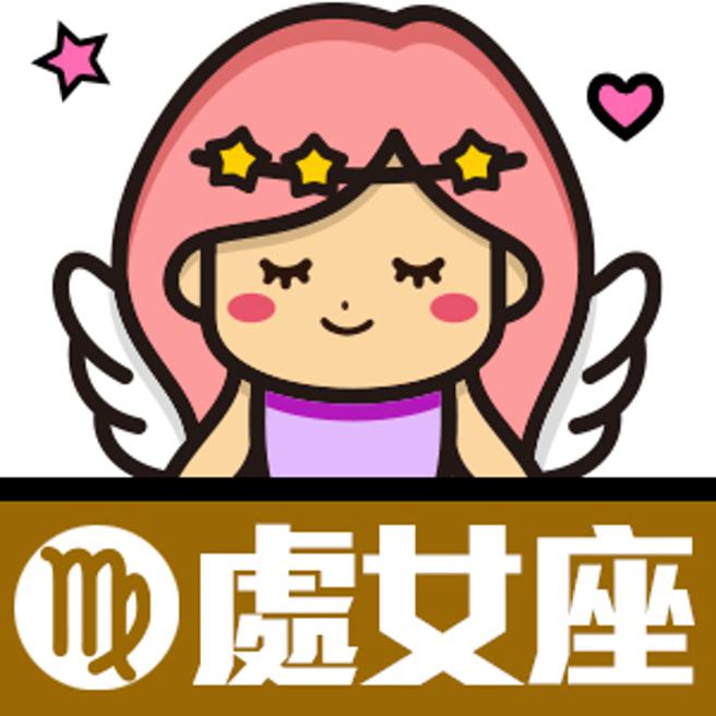 处女座女生挑剔的个性让男性感到压力。(图/翻摄自触mii)