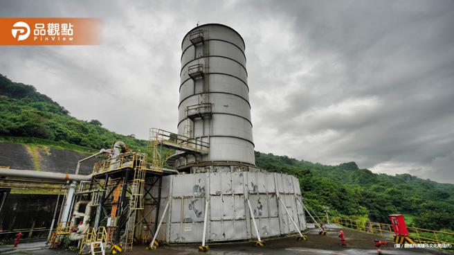 品观点｜保存文资与产业发展并存  高炼厂遗址升级科技园区（图/品观点提供）