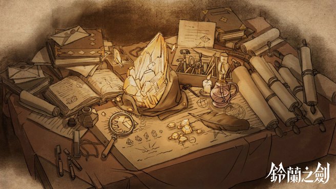 ▲能产生巨大能量的神秘矿物「晶石」