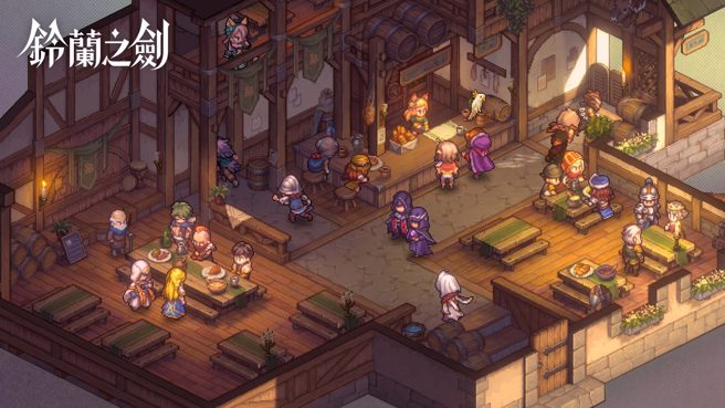 ▲铃兰小镇热闹非凡的设施「酒馆」