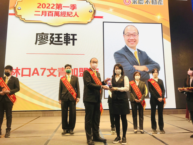 廖廷轩认为，给客户心安、被重视的感觉，才是房仲服务的价值所在。图片提供：永庆房产集团