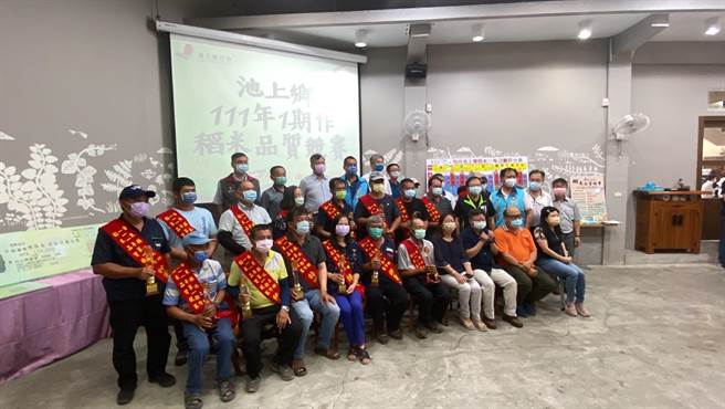 台东池上乡公所5日办理第1期作稻米品质竞赛。（蔡旻妤摄）