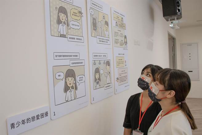 据儿福联盟今天公布的「2022台湾儿少恋爱认知暨情感教育调查」研究报告显示，此外儿少对恋爱中肢体界线的想像也逐渐开放。（儿盟提供／林良齐台北传真）