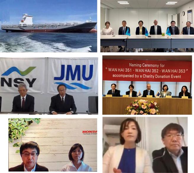 （万海航运5日为新造船「旭春轮」、「日春轮」、「昂春轮」举行线上命名暨公益捐赠。图／万海提供）