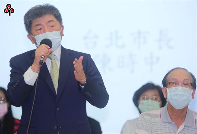 民进党台北市长参选人陈时中。（本报资料照）